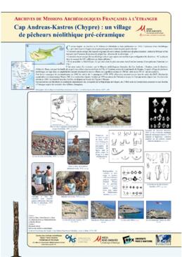 
Cap Andreas-Kastros (Chypre) : un village de pêcheurs néolithique pré-céramique
