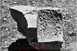 Film n°97. Khirbat adh-Dharih, tombeau 1, décor et objets des fouilles 1984-1986, juin-juillet 1986
